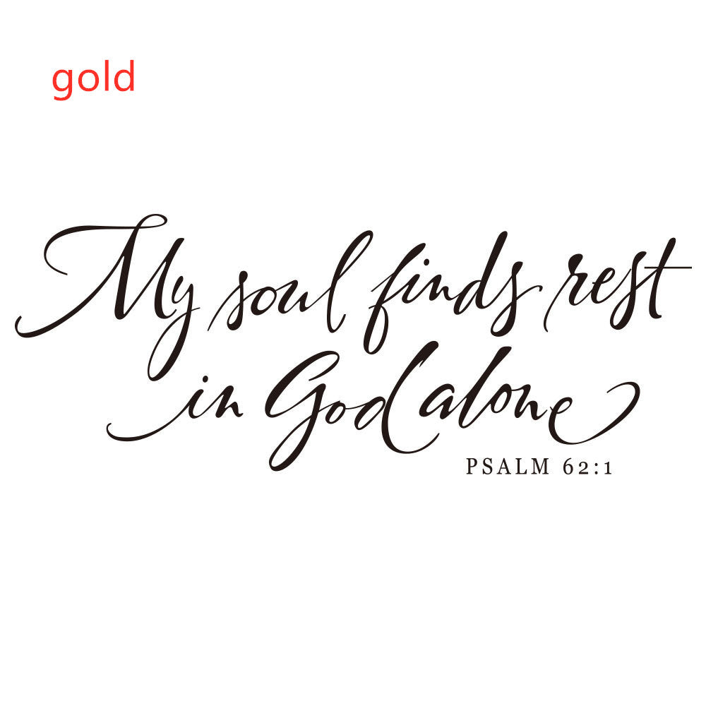 My soul English Proverbs Creative Wall Sticker