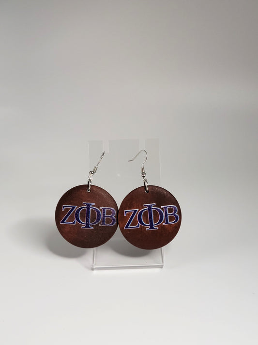 Zeta Phi Beta Brown Wood Earrings